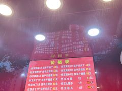 -阿捡忭京炸鸡(韭菜园总店)