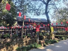 -兴福老面馆(寺路街店)