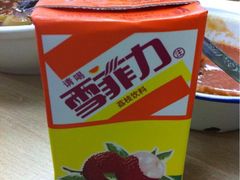 iphone_upload_pic-做了不起的80后