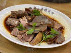 -长平老姿娘夜粥(平东一街店)