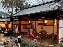 -唐风温泉