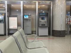 -中国工商银行(杭州湖墅支行)