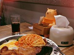 -好士牛排(解放道店)