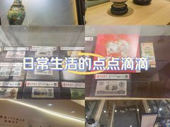 -瑞象国艺馆