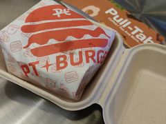 -Pull-Tab拉环咖啡(杭州市上城区来福士中心店)