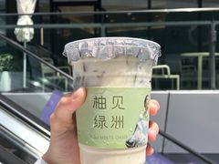 -宝藏绿洲(万象前海店)