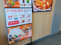 -吉野家(顺义站前北街店)