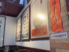 -阿殳菜馆·私厨(水围村店)