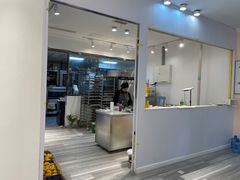 -Tomado绿色烘焙(大尧三路店)