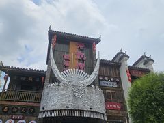 -老凯俚酸汤鱼(多彩城店)