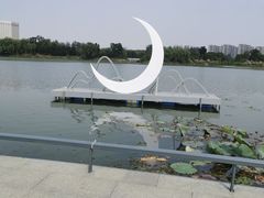 -澹台湖公园