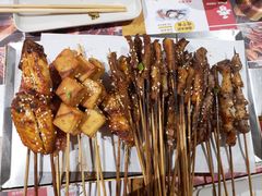 -木屋烧烤(岗顶二店)