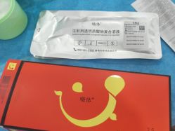 -上海首尔丽格医疗美容医院