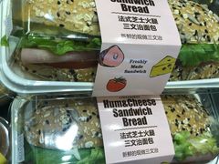 法式芝士火腿三明治面包-味多美蛋糕(航天桥店)