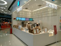 -银座mall(东直门店)