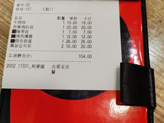 -卢家妈妈·西餐厨房(中信华庭店)