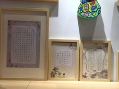 -艺起长大少儿美术教育(丹凤花园校区)