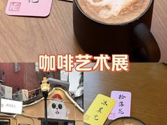 -猫岛主趣味餐厅(鼓浪屿店)