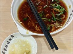 -蒋家桥饺面店(广陵路店)