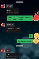 -上海时光整形外科医院