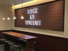 -瑞幸咖啡(江汉路中山大道店)