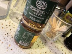 -二荆条·蜀鲜汇城市森林火锅