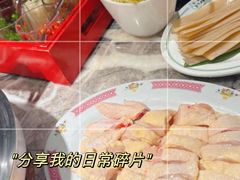 -禄婶鸡煲·打边炉