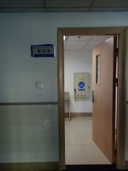 -厦门市儿童医院