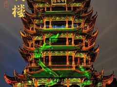 -黄鹤楼公园(黄鹤楼)