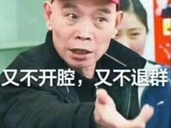 -MAX伯爵沉浸式超级游戏体验馆·实景桌游·剧本杀(小时代店)