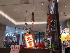 -必胜客(兰州国贸店)