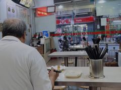 -兄弟深夜豆浆