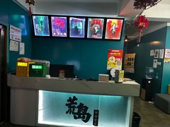 -荒岛实景沉浸密室(江汉路1店)