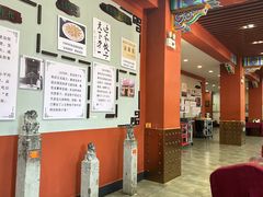 -老边饺子馆(中街店)
