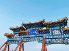 -南海子公园