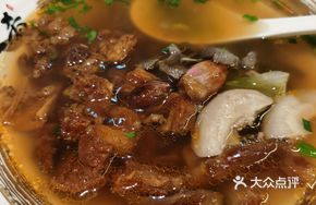 Sauce Braised Beef Brisket