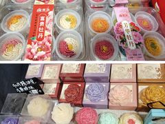 -曹州牡丹园