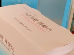 -爱纶蛋糕(山东路店)