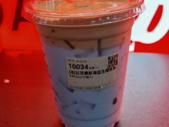 -库迪咖啡(乐淘里地下商业街店)
