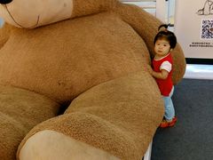 android_upload_pic-凯德广场(金牛店)