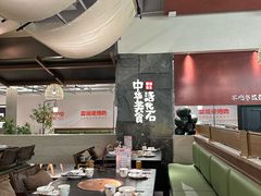 -得意咚瓜·顺德鱼生·冬瓜盅火锅
