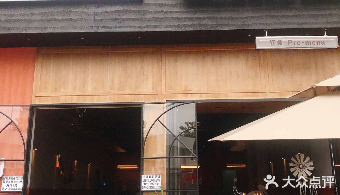 深职大的学生太幸福了吧‼️