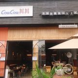 深职大的学生太幸福了吧‼️