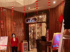 -芭菲盛宴·环球美食(锦城万达广场店)