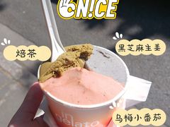 -Dip in Gelato(富民路店)