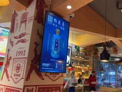 -百年神厨·地道川菜(紫荆店)