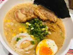 豚骨味噌叉烧拉面-火影忍者一乐拉面(环球港店)