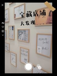 -菊子小颜·日式整骨·产后管理