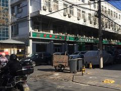 -螺蛳粉先生(蓟门桥店)