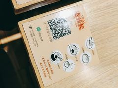 -老班长手工灌汤包老店(东山店)